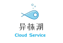 CloudService安畅CN2 GIA促销,2核1G内存仅需¥28/月,限时免费升级CPU核心或者内存-主机镇