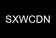 SXWCDN免费使用_无视DDOS/CC攻击免费CDN_免备案接入_香港美国CN2GIA直连_国内BGP在内的海量节点-主机镇